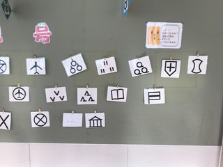1553126073567.jpg