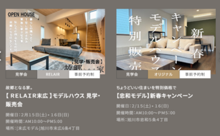 スクリーンショット 2025-02-11 092103.png