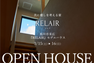 スクリーンショット 2025-03-14 081342.png