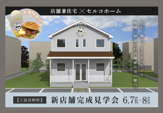 スクリーンショット 2025-05-31 090843.png