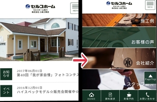 Screenshot_2017-06-16-11-07-37.jpg