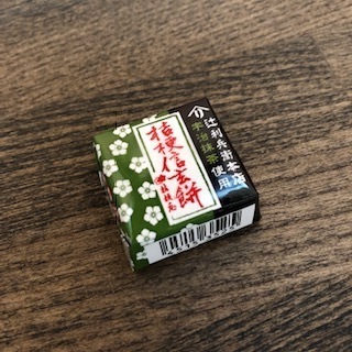 image2.jpeg